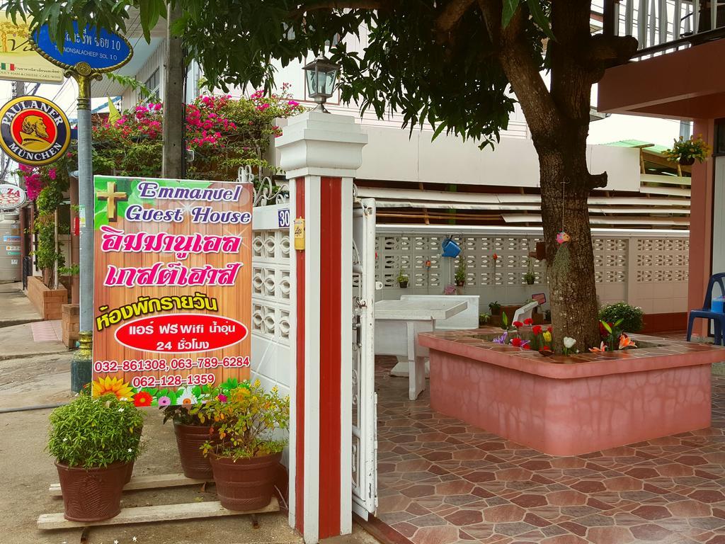 Emmanuel Guesthouse Prachuap Khiri Khan Luaran gambar